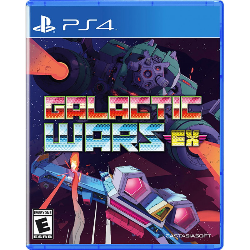 Galactic Wars EX