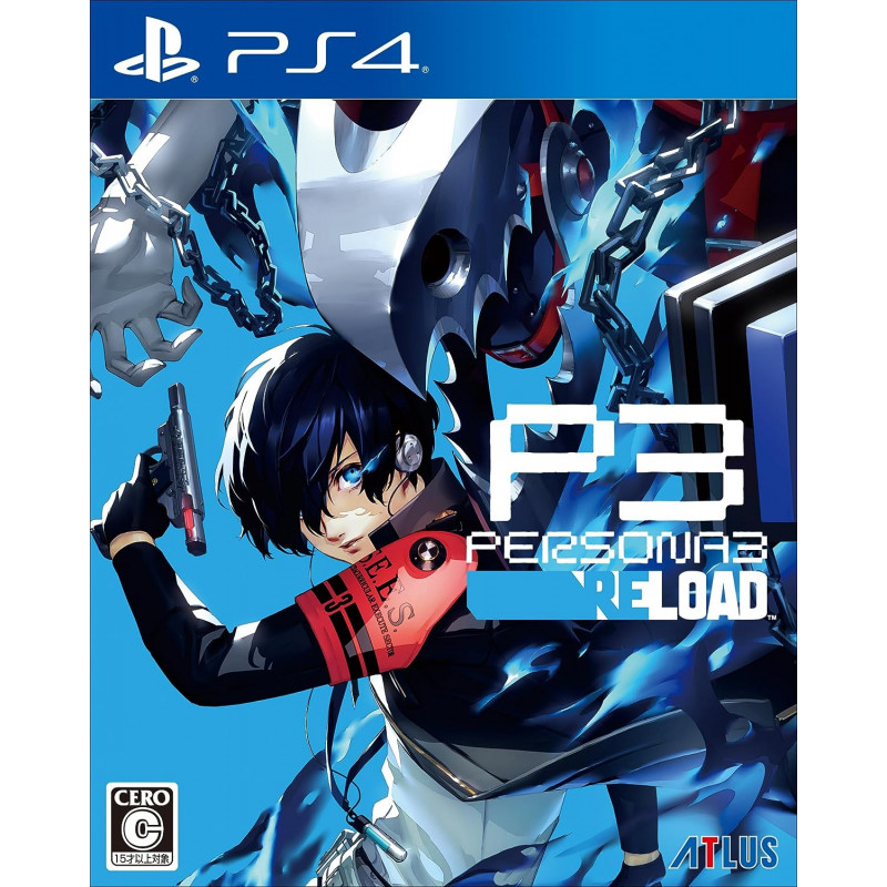 Persona 3 Reload