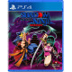 Shadow of the Ninja - Reborn [Collector's Edition]