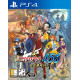 Apollo Justice: Ace Attorney Trilogy (Multi-Language)