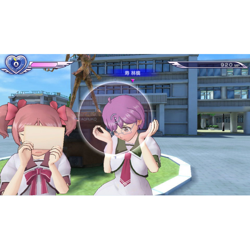 Gal*Gun Double Peace