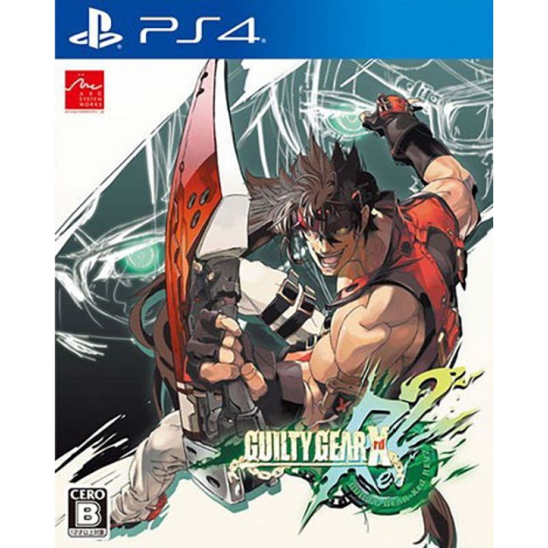 Guilty Gear Xrd: Rev 2