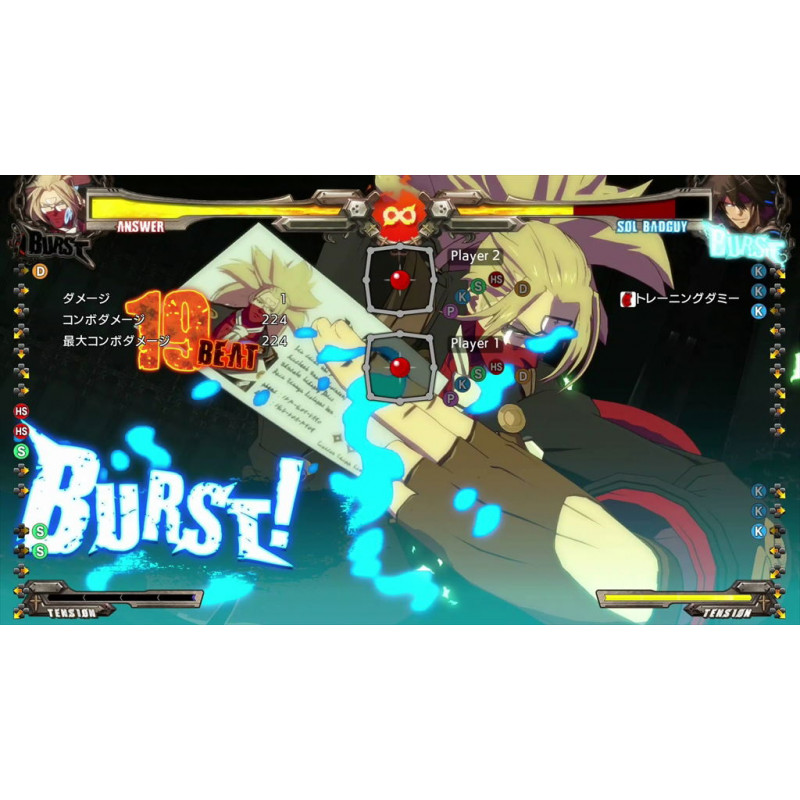 Guilty Gear Xrd: Rev 2