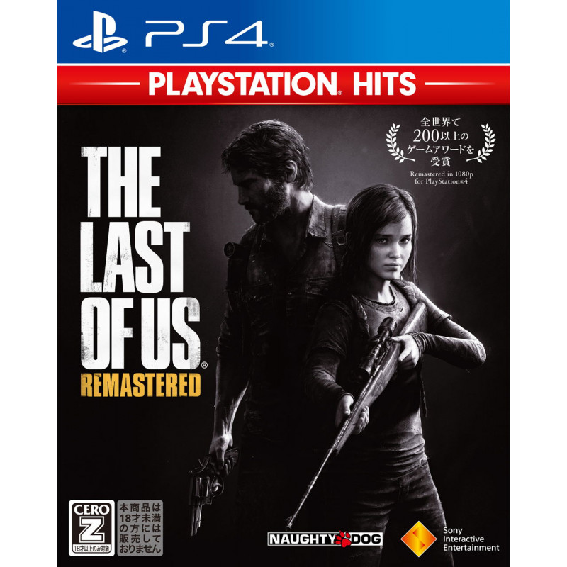 The Last of Us Remastered (PlayStation Hits)