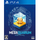 Megaquarium