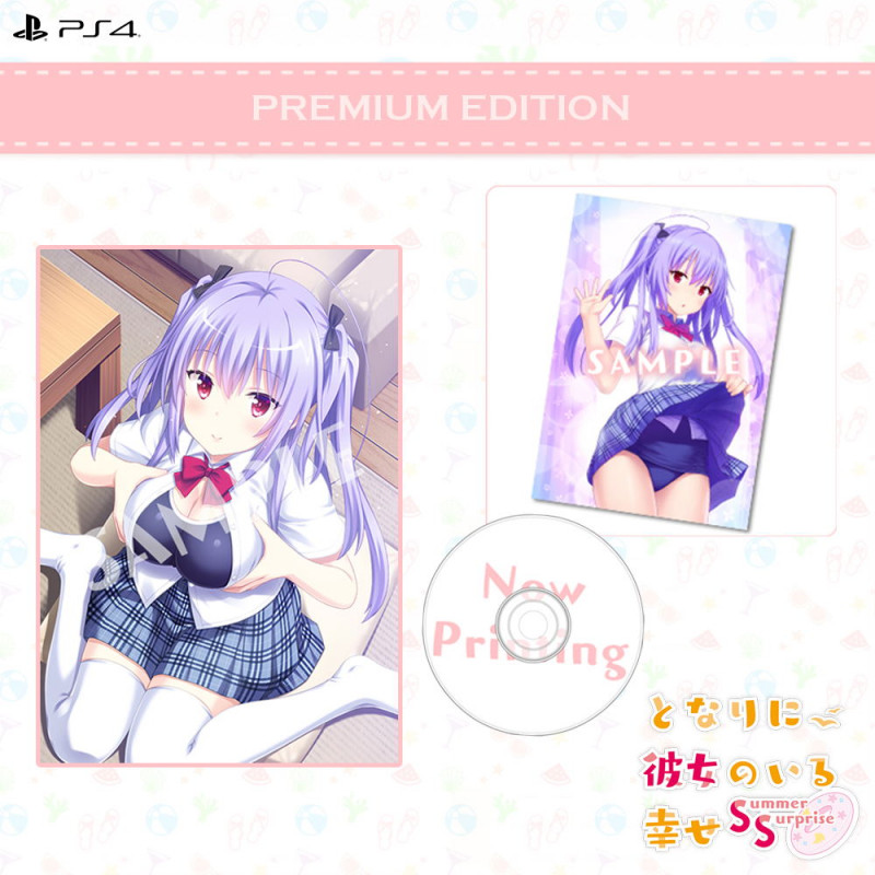 Tonari ni Kanojo no Iru Shiawase ~Summer Surprise~ [Premium Limited Edition]