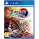 The Legend of Heroes: Trails of Cold Steel IV [Frontline Edition]