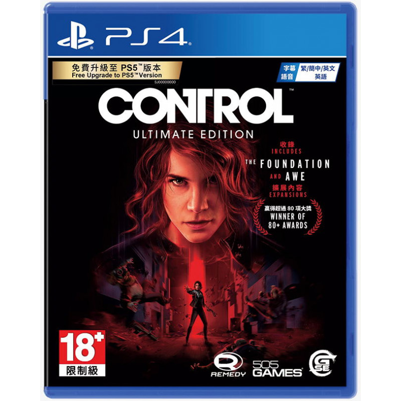 Control [Ultimate Edition]