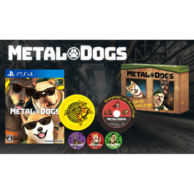 Metal Dogs [Bow Wow Wonderful Edition] (Limited Edition)