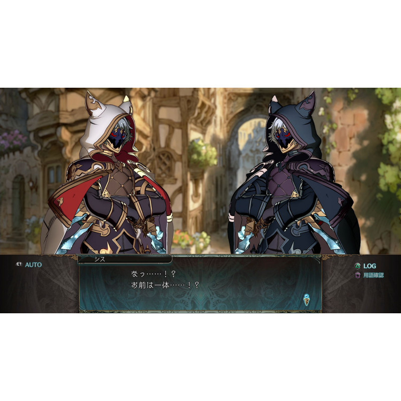 Granblue Fantasy Versus [Legendary Edition]