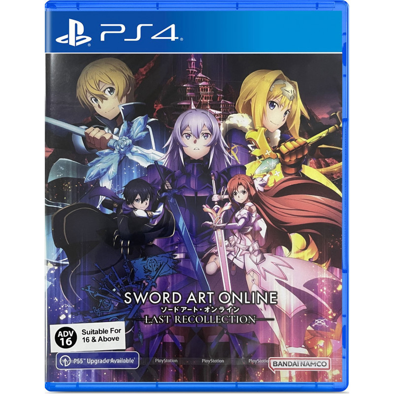 Sword Art Online: Last Recollection (English)