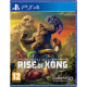 Skull Island: Rise of Kong