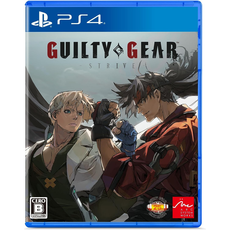 Guilty Gear: Strive [GG 25th Anniversary Box] (Multi-Language)