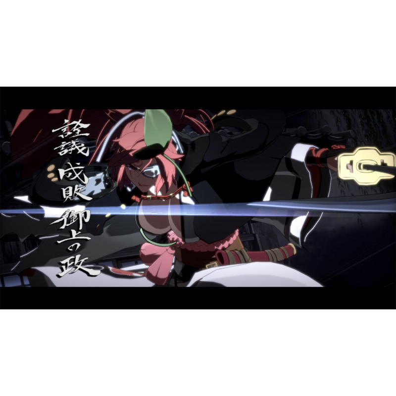 Guilty Gear: Strive [GG 25th Anniversary Box] (Multi-Language)