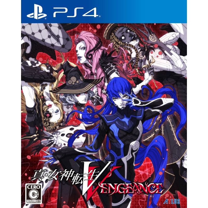 Shin Megami Tensei V: Vengeance