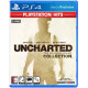 Uncharted: The Nathan Drake Collection (PlayStation Hits)