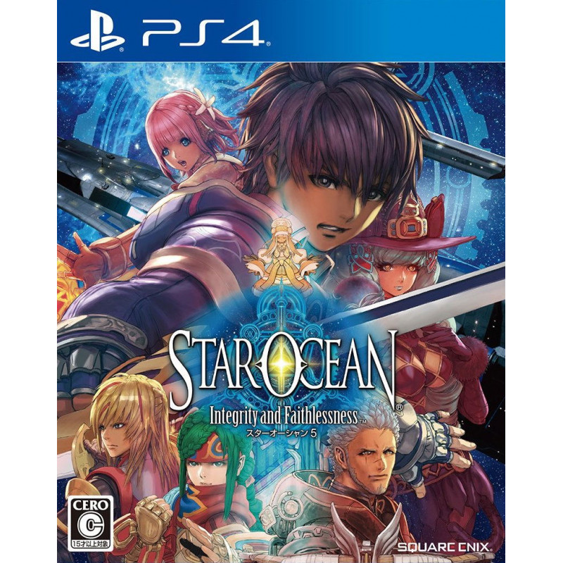 Star Ocean 5: Integrity and Faithlessness