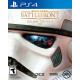 Star Wars: Battlefront (Deluxe Edition)