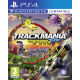 Trackmania Turbo