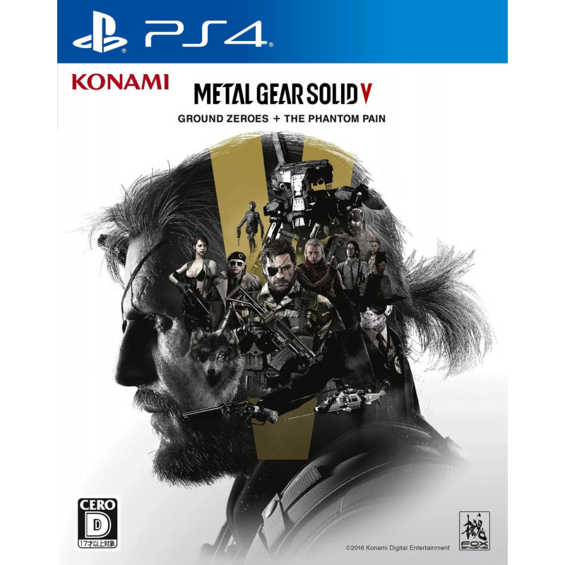 Metal Gear Solid V Ground Zeroes + The Phantom Pain