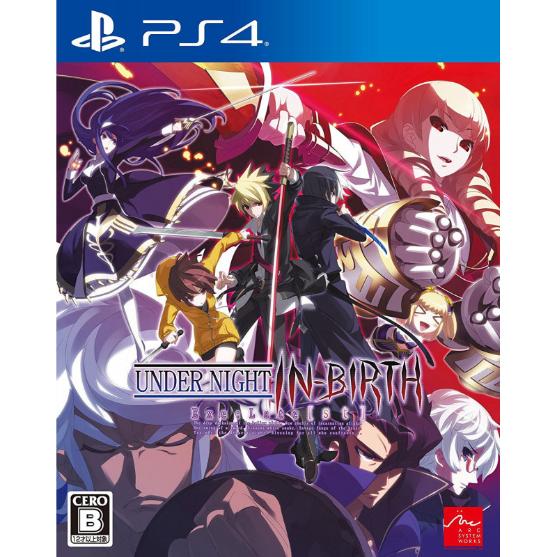 Under Night In-Birth Exe: Late St