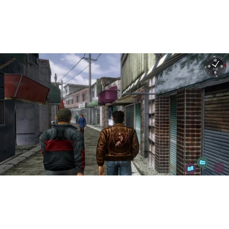 Shenmue I & II