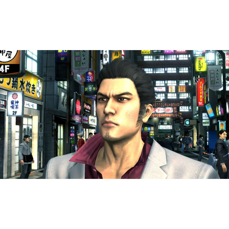 Ryu ga Gotoku 3 Remaster