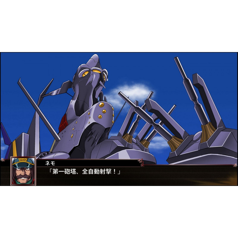 Super Robot Wars X (English Subs)