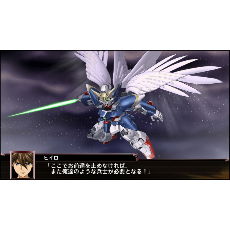 Super Robot Wars X (English Subs)