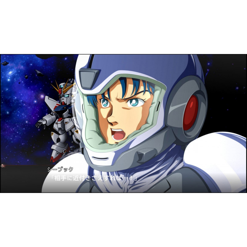 Super Robot Wars X (English Subs)