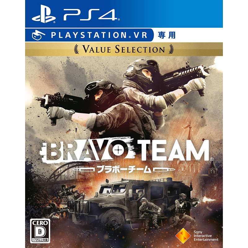 Bravo Team (Value Selection)