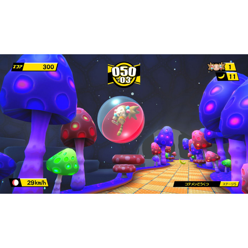 Super Monkey Ball: Banana Blitz HD