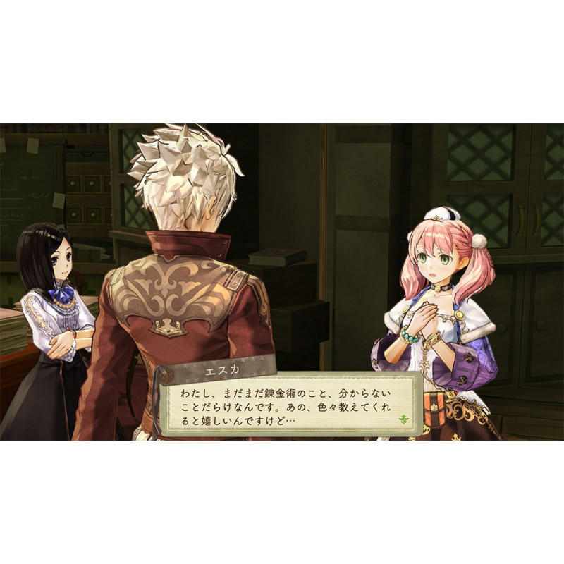 Atelier Escha & Logy: Alchemists of the Dusk Sky DX