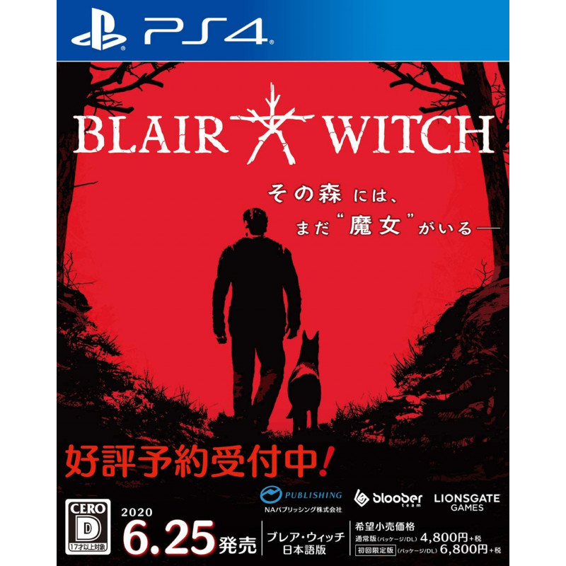 Blair Witch (English)