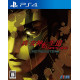 Shin Megami Tensei III: Nocturne HD Remaster [Limited Edition]