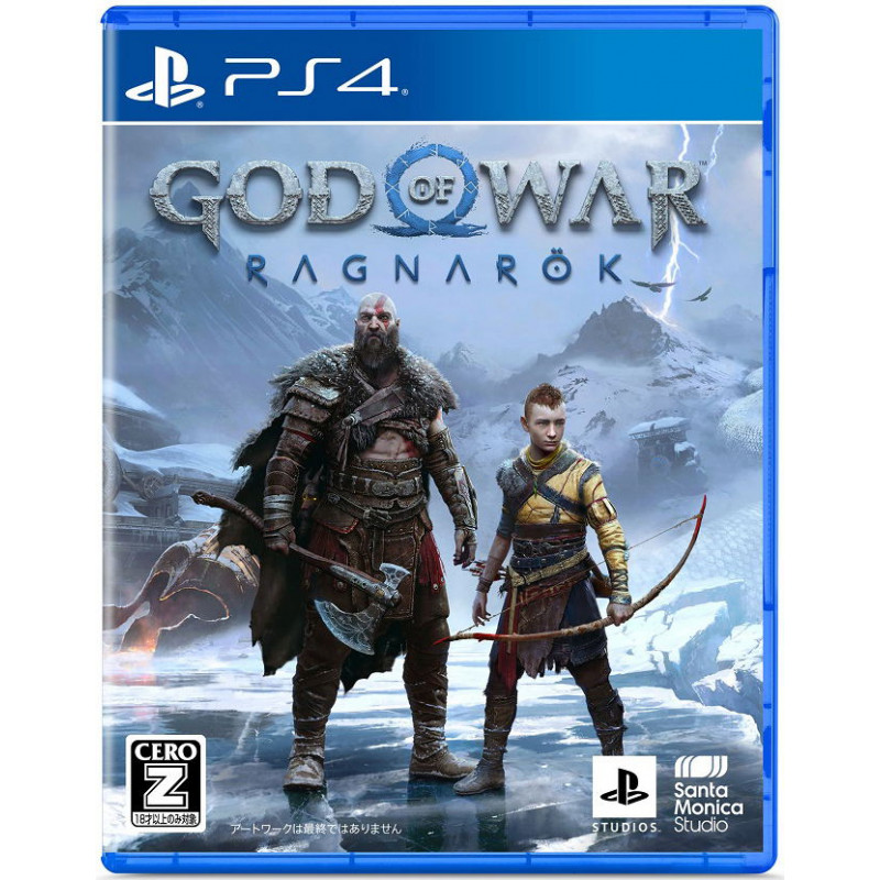 God of War: Ragnarok (Multi-Language)