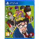 Yuppie Psycho [Executive Edition]