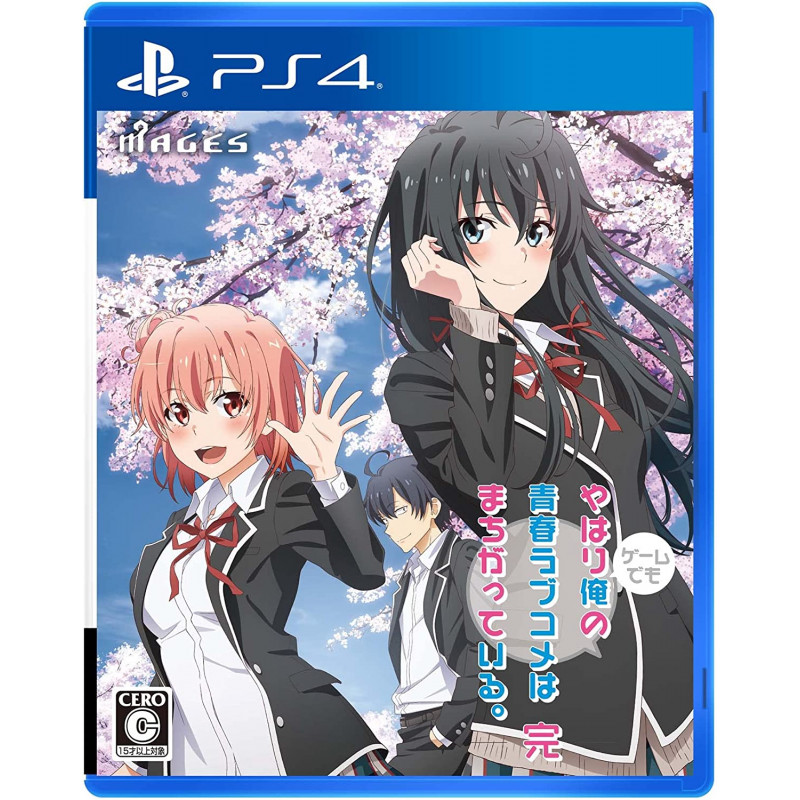 My Teen Romantic Comedy SNAFU Climax! Game