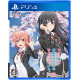 My Teen Romantic Comedy SNAFU Climax! Game