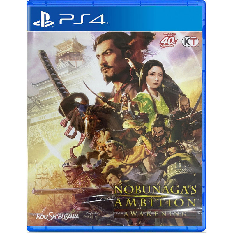 Nobunaga's Ambition: Awakening (English)