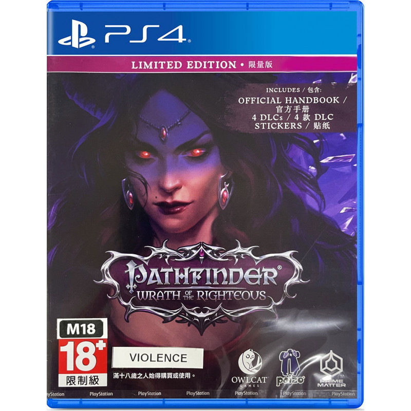 Pathfinder: Wrath of the Righteous [Limited Edition] (Multi-Language) (Chinese Cover)