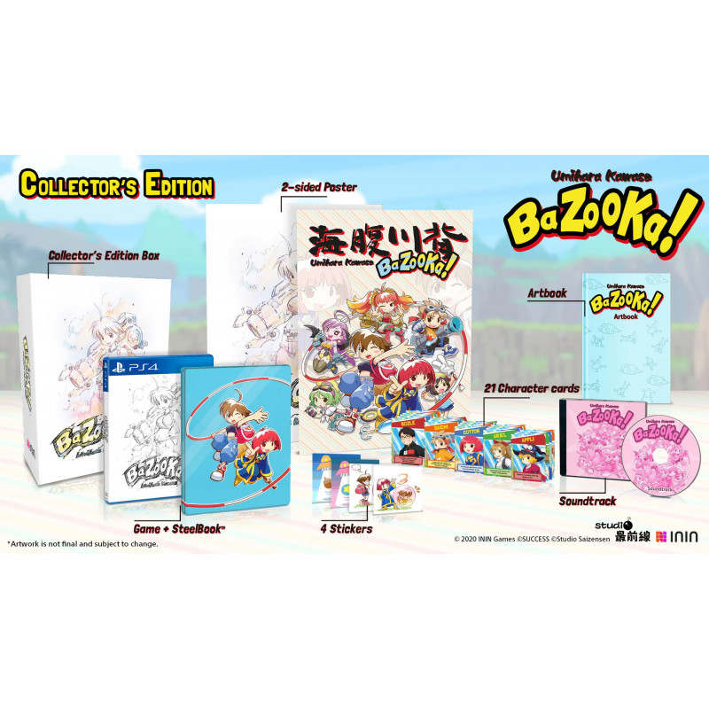 Umihara Kawase BaZooKa! [Collector's Edition]