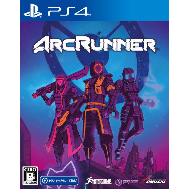 ArcRunner