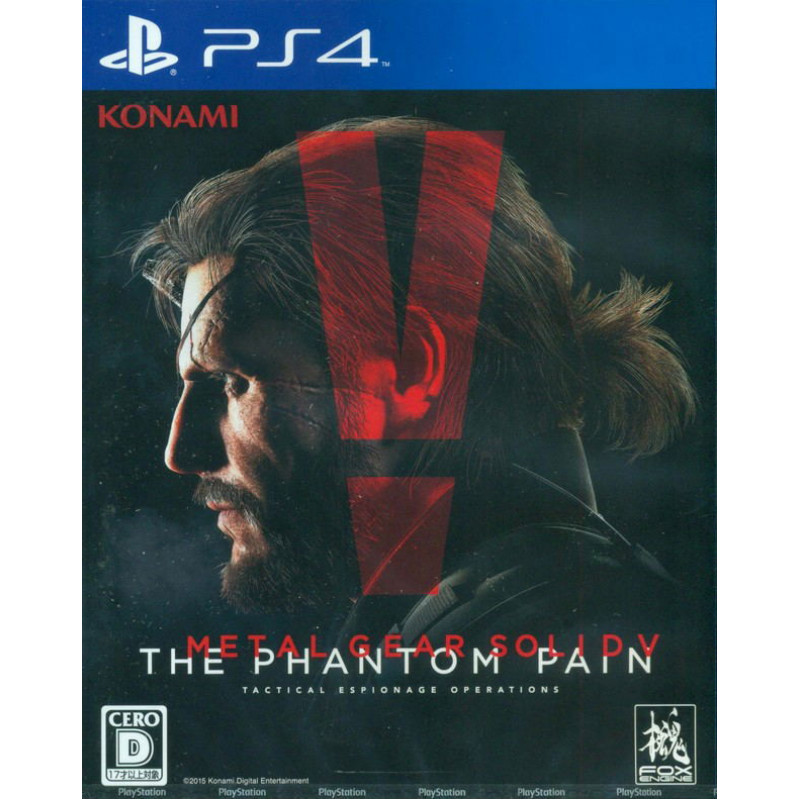 Metal Gear Solid V: The Phantom Pain