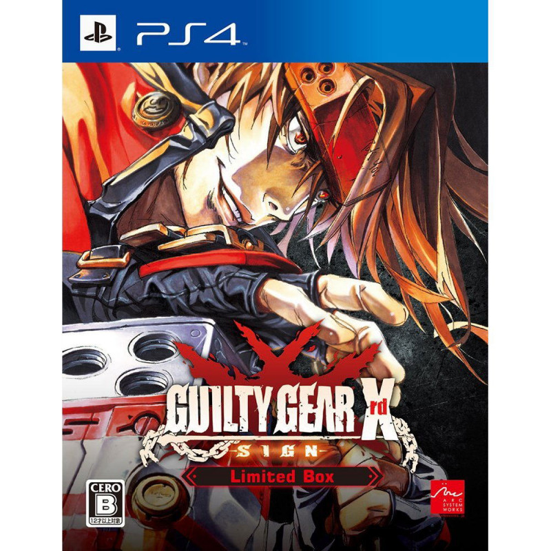 Guilty Gear Xrd -Sign- [Limited Edition]