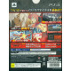 Guilty Gear Xrd -Sign- [Limited Edition]