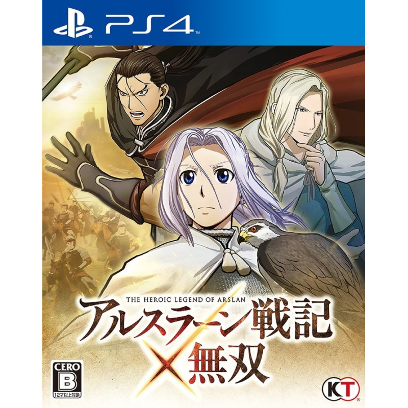 Arslan Senki x Musou