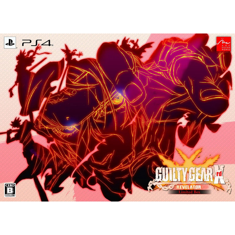 Guilty Gear Xrd: Revelator [Limited Box]