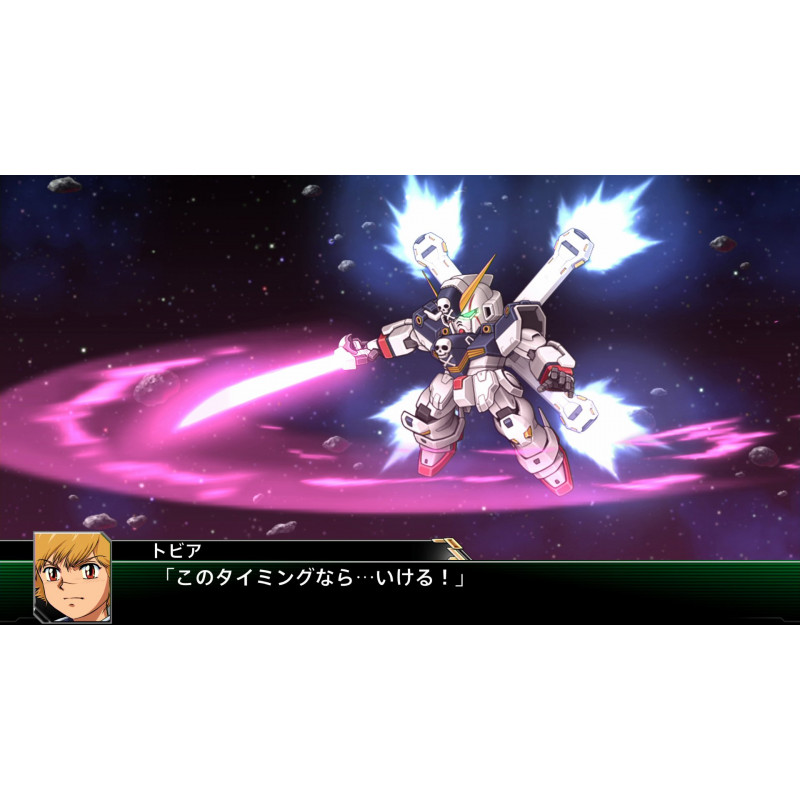 Super Robot Wars V [Premium Anime Song & Sound Edition]