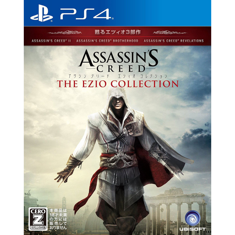 Assassin's Creed: The Ezio Collection